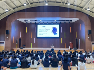 성주군보건소, 청소년 흡연예방교육 실시
