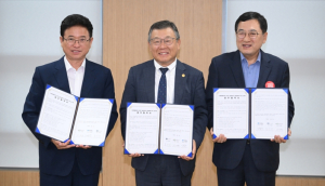 경북도, SMR 소부장 산업생태계 구축에 한국재료연구원 '맞손'