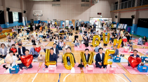 부모와 아이 모두가 꿈꾸는 도시, 구미가 만들어 DREAM~ !