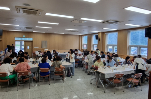 2023년 `울릉군 여성문화회관` 운영