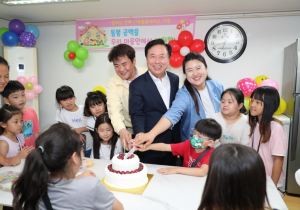 안동시, 경로당 연계 아동돌봄터 2호점 개소