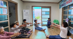봉화군, 건강마을 주민과 함께하는 주민주도형 건강교실 운영