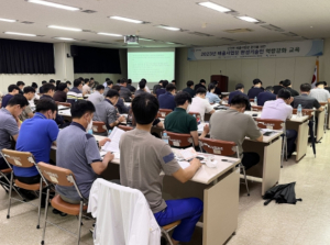 구미시, 환경오염사고예방 선제대응에 앞장서