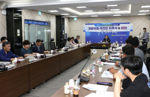 의성군, 노인 의료-돌봄 통합지원 자문위원 위촉식