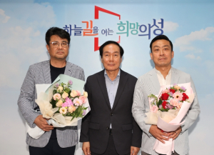 의성군, 제3대 총괄건축가 배준현 교수 위촉