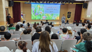 영덕교육지원청, 지역민 대상 교육기부 강연 개최