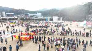 올 가을 열릴 청송사과축제 주제는 “청송사과, 찬란한 금빛 향연”