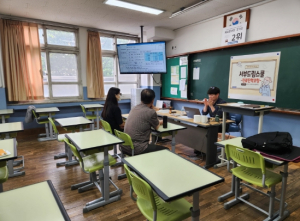 대구서부교육지원청, 개인별 진로진학 코칭으로 진로·진학 계획을 세우다 !