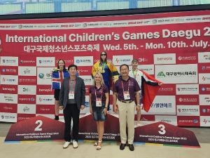 2023 대구국제청소년스포츠축제 경기 성료, 대구선수단 금5, 은9, 동4 획득