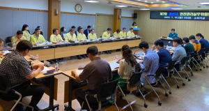 경산시, 다가오는 여름 축제행사 위해 안전관리실무위원회 개최