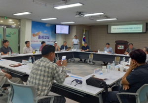 경북교육청, 경상북도 학교운영위원장연합회 울릉도에서 정기회 개최!