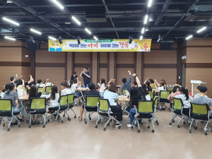 의성군, 찾아가는 인구교육 실시