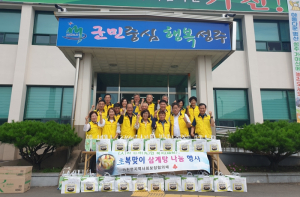 성주군 가천면, 건강한 초복맞이 시원한 여름나기 `가천면지역사회보장협의체 삼계탕 꾸러미 나눔 행사`