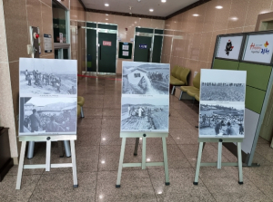 김천시, 다시 보는 우리 동네 옛 모습 사진 전시회 개최