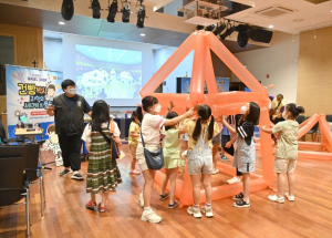 청송군, 여름방학은 청소년수련관에서 놀자!