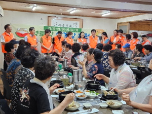 수성구, 초복맞이 삼계탕 나눔 행사 넘쳐 ‘훈훈’