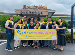 칠곡 동명면 초복맞이“오리한마리 몰고가세요~”