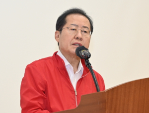 ‘소통하고 공감하는 직장으로’ 대구시, 간부공무원 청렴교육 실시