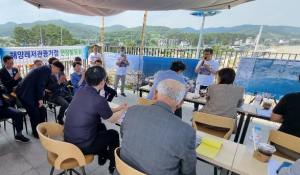 경주 해양레저관광 거점 공모 2차 현장평가 실시, 공무원들과 주민들 한마음으로 공모 도전