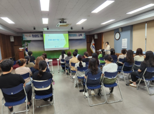 김천시 보건소, 청렴도 향상을 위한 직원 민원 응대 역량 강화 교육