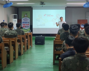 성주군보건소, 마약류 퇴치 및 약물 오남용 예방 교육 실시