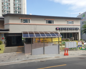 영천시종합사회복지관 리모델링 공사 완료로 쾌적한 복지시설 인프라 구축