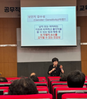 대구시 도시관리본부, `공무직 근로자 대상 청렴·성인지` 교육 실시