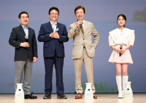 경북도, 명예도민과 지방시대의 길 함께 간다!
