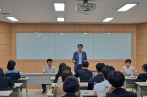 포항시, 청소년 해외 홈스테이 교류 4년 만에 재개ⵈ사전설명회 개최