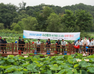 영양군, 내수면 어자원 증대를 위한 수산종자 방류