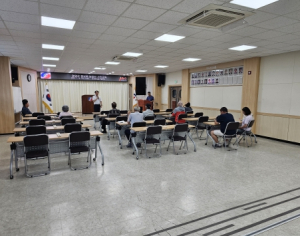 2023년 영양군 정보화 농업인 사진 및 유튜브 교육