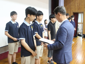 대구창의융합교육원, 2023. 대구광역시학생과학 발명품경진대회 및 과학전람회 시상식 개최