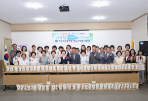 한국자유총연맹 청도군지회, 미숫가루 전달 행사를 통한 나눔 봉사의 참의미 되새겨