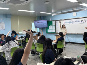성주군, 청년스타트업 지원사업`2차 청소년 창업교실`운영