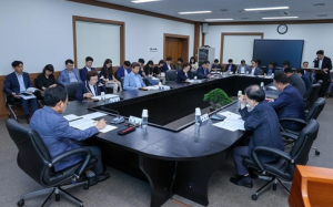 대구시의회, 확대의장단 회의 개최