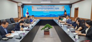 대구시의회 문화복지위원회, 대구어린이집연합회와 간담회 개최