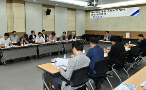 경산시, 메타버스 융합 스타트업 밸리 조성 계획 수립 착수