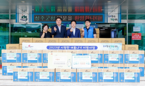 (사)우리농업지키기운동본부, 성주군에 선풍기 기탁