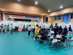 경산특수교육지원센터, 장애학생을 위한 진로직업교육의 날개를 달다