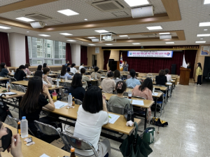 대구동부교육지원청, 전문상담인력 역량 강화 연수 운영