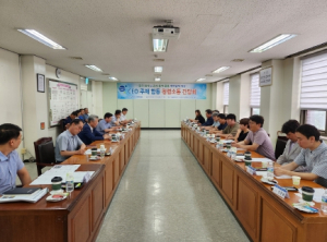 대구교통공사, 협력업체`청렴소통 간담회`개최