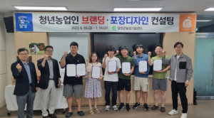 달성군 청년농업인 브랜딩 및 포장디자인 개발