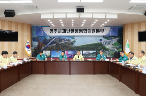 경북도의회 배한철 의장, 경북 북부 집중호우 피해 현장 긴급 방문