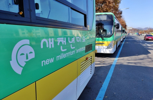경주시, 시내버스 166대 특별 점검 실시