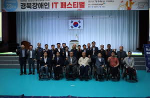 구미시, 상반기 자봉이왕 3명‧우수봉사자 18명 선정