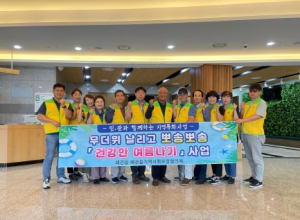 무더위 날리고 뽀송뽀송 칠곡군 왜관읍지역사회보장협의체, 건강한 여름나기 물품 지원