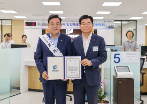 대구시의회, 소기업·소상공인이 기업하기 좋은 환경을 만들어야