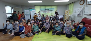 경산시, 찾아가는 경로당 연명의료결정제도 교육·상담서비스 실시