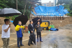 포항시, 집중호우 피해 예방을 위한 재해위험지역 현장점검 실시