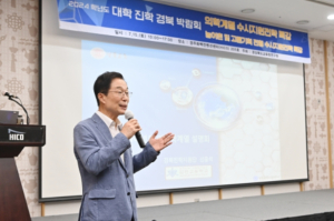 경북교육청, 2024학년도 대학 진학 경북 박람회 성황리 개최
